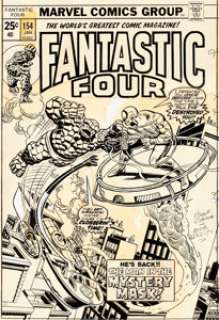 Gil Kane, Frank Giacoia, and Mike Esposito Fantastic Four #154 Cover Original Art (Marvel, 1975).... | Heritage