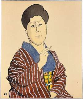 Hidezo Kondo Hand-Drawn Color Shikishi (large format) "Isuzu Yamada" | Mandarake (Big Web)