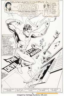 Newton, Don - Don Newton and Kurt Schaffenberger World‘s Finest Comics #254 Story Page 1 Original Art (DC, 1978)....