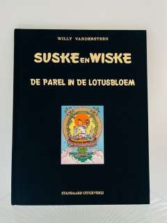 Paul Geerts + Willy Vandersteen | Suske en Wiske - Parel in de lotusbloem - Cartonné - EO - 1997 | Catawiki