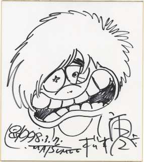 Leiji Matsumoto’s Hand-Drawn Shikishi "Otoko Oidon" Shota Oyama | Mandarake (Big Web)