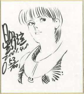 Yukinobu Hoshino’s Hand-Drawn Shikishi (Mini Size) "Stardust Memories" | Mandarake (Big Web)