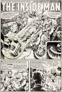 Howard Nostrand Chamber of Chills #21 Complete 5-Page Story "The Inside Man" Original Art (Harvey, 1954). (Total: 5 Original Art)