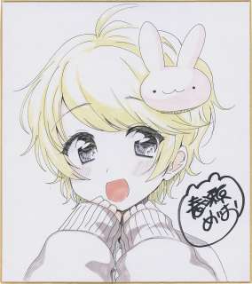 Meio Haruse’s Hand-Drawn Color Shikishi | Mandarake (Big Web)