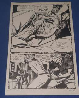 Rapetti | A porte chiuse - 7 x original pages "La Mantenuta " - Page volante - 1987 | Catawiki