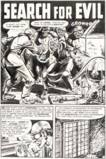 Howard Nostrand Black Cat Comics #44 "Search for Evil" Complete 5-Page Story Original Art (Harvey, 1953). (Total: 5 Original Art)