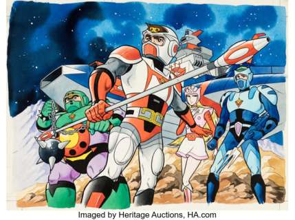 Leiji Matsumoto Starzinger Sketchbook Cover Original Art (Seika Publishing, 1979).