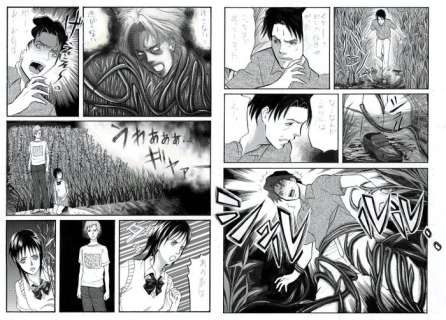 Ide, Chikae | Ide, Chikae - 2x Original page - In the tall grass - (1990) | Catawiki
