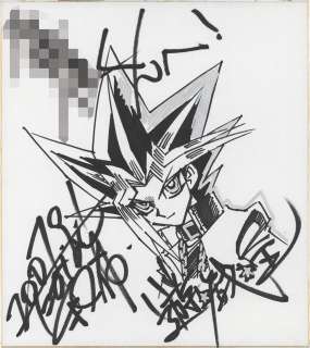 Kazuki Takahashi Hand-Drawn Shikishi "Yu-Gi-Oh!" | Mandarake (Big Web)