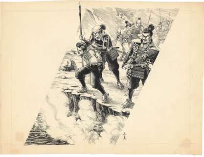 Masami Watanabe Hand-Drawn Illustration "Return of Daimajin" | Mandarake (Big Web)