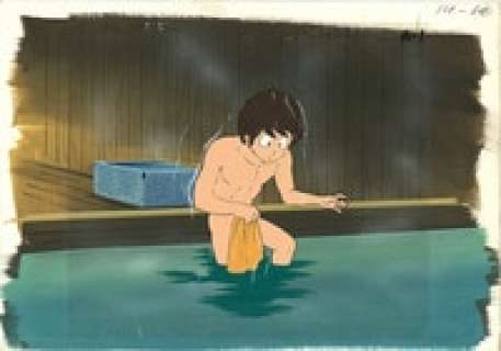 Urusei Yatsura - Cel / Ataru Moroboshi | Mandarake (Big Web)