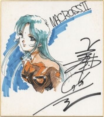 Haruhiko Mikimoto Hand-Drawn Color Shikishi "Super Dimension Fortress Macross II -LOVERS AGAIN-" Ishtar | Mandarake (Big Web)