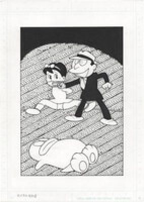 El Bondage Hand-Drawn Illustration "Little Ghost Q-Taro (Obake no Q-Taro)" | Mandarake (Big Web)