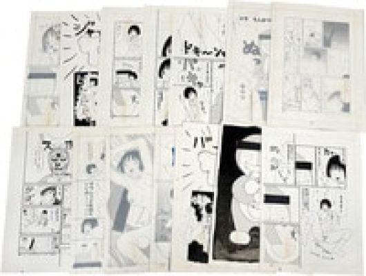Machino Henmaru Hand-Drawn Manuscript "Doraemon Came to My House" (16 pages) | Mandarake (Big Web)