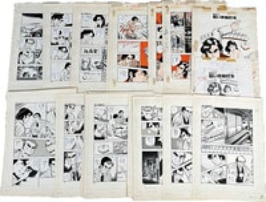 Yoshikazu Mori’s Hand-Drawn Manuscript"Reply 3/Crazy Tenhou Play" (30 pages total) | Mandarake (Big Web)