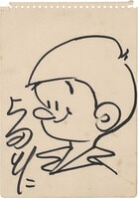 Hand-Drawn Illustration by Toshiko Ueda | Mandarake (Big Web)