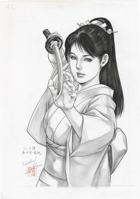 Seisaku Kano Hand-Drawn Illustration | Mandarake (Big Web)