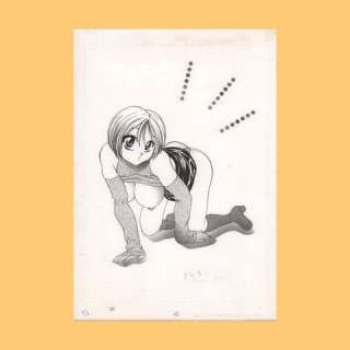 Tomoki Matsuto - 16 Original drawing - Triangle episode 3 - 16 Original page - Full Story - Manga Hentai - Triangle episode 3 | Catawiki