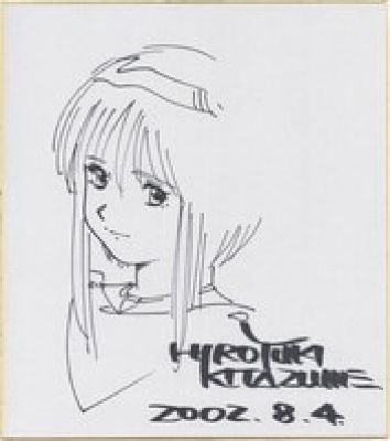 Hiroyuki Kitazume Hand-Drawn Shikishi "Mobile Suit Gundam ZZ" | Mandarake (Big Web)