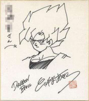 Akira Toriyama hand written shikishi "Dragon Ball" Son Goku | Mandarake (Big Web)