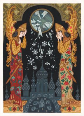Aliocha Gouverneur | Illustration originale - La Reine des neiges | Daniel Maghen