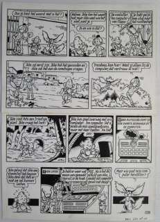 Merho - 1 Original page - Pats - Kaas voor Kamiel - 1976 | Catawiki