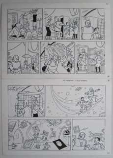 Morjaeu, Luc - 1 Original page - Suske en Wiske - De sinistere site - 2005 | Catawiki