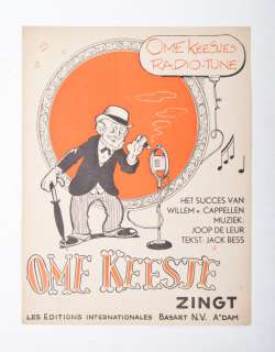 Marten Toonder - Ome Keesje Zingt | Zwiggelaar Auctions