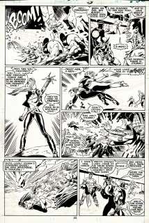 Dan Green Marc Silvestri - Uncanny X-Men #225 P 22 (Rogue, Storm, Wolverine, Colossus, Dazzler, Mystique, Longshot, Havok!) 1987