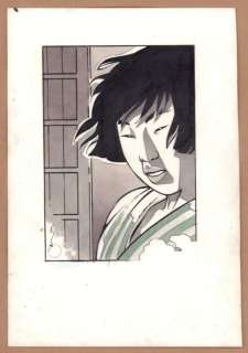 Michetz, Marc - 1 Original colour drawing - Un Autre visage | Catawiki