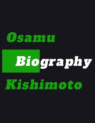 Biography | Osamu Kishimoto (岸本修) (Fukuoka, 1936–) | Sultans of Manga