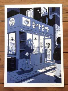 Fabien Toulmé | Un resto à Séoul | Les dessinateurs