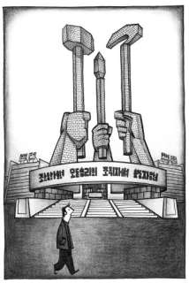 Delisle (Guy) - PYONGYANG