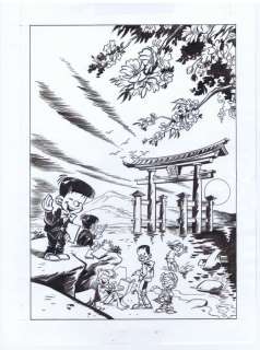 Krings, Jean-Marc | Original art for a poster  - De Sliert in Japan  - (2012) | Catawiki