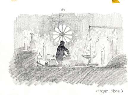 Go Nagai (æ°¸äº• æ½”) Hayao Miyazaki (å®®å´Ž é§¿) Kazuo Komats… | Cornette de St Cyr