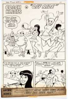 Al Hartley Pep #264 Complete Story Original Art Group of 5 (Archie Comics, 1972) | Heritage