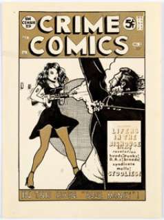 Clifford Neal Dr. Wirtham’s Comix & Stories #1 Splash Page 1 Original Art (Clifford Neal, 1976). Throwback - | Heritage