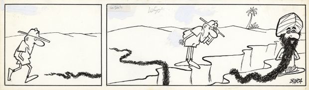 Bara | Max l’explorateur | Galerie Champaka