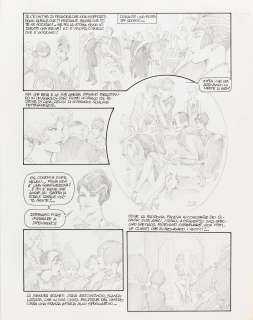 Frollo Leone - "Mona Street - La boutique de Monique", 1991 | Urania Casa d’Aste