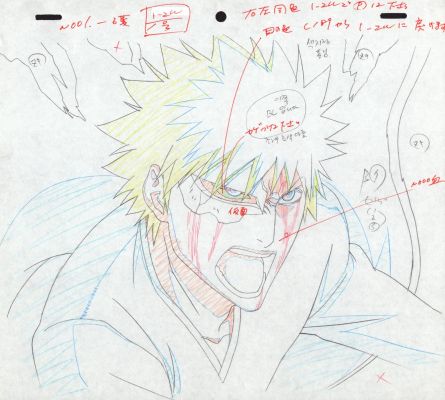 Bleach - Ichigo Kurosaki - 黒崎 一護 (color sheet) | Krazy Art Gallery