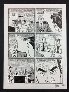 Campi, Thomas - "Julia" - 1 Dessin(s) original 