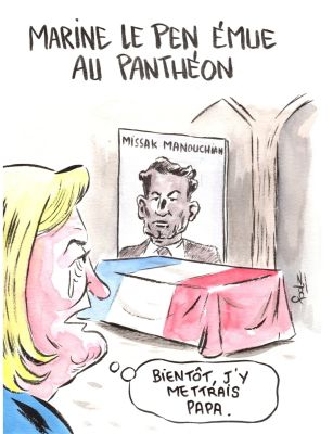 Foolz | Manouchian | Art Maniak