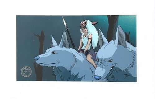 Hayao Miyazaki (宮崎 駿... | Hayao Miyazaki (宮崎 駿). Princesse Mononoké (もののけ姫).... | Aibo Art Auction