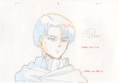 Hajime Isayama (諫山... | Hajime Isayama (諫山 創)L’Attaque des Titans (進撃の巨人)Levi... | Aibo Art Auction