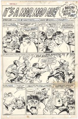 Marie Severin | Not Brand Echh #11 p1 | Nostalgic Investments