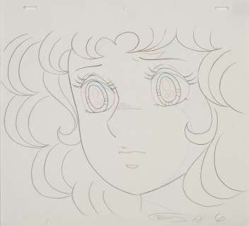 Candy / Candy Candy... | CANDY / Candy Candy - Yumiko Igarashi - 1975. Tōei... | Nouvelle Etude