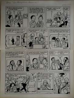 Suske en Wiske - Originele Pagina (p.5) - De mompelende mummie - (1998) | Catawiki