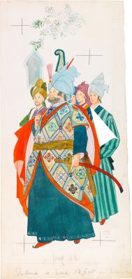 Lot 97 - Gianni Benvenuti - One Thousand and One Nights, 1958 | Urania Casa d’Aste