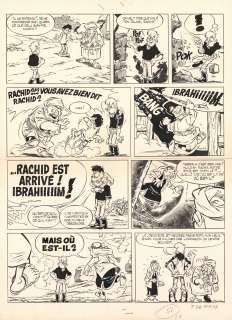 Christian GODARD (né... - Lot 138 - Martin Milan - L‘émir aux 7 bédouins Encre de Chine...