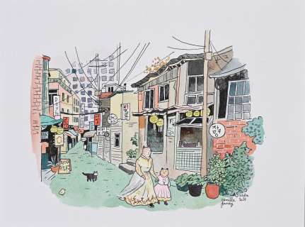 Jourdy, Camille... | JOURDY, Camille (née en 1979) Une rue à Séoul Illustration... | Coutau Bégarie